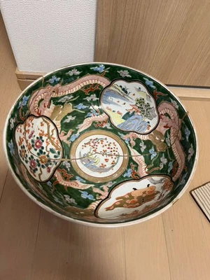 Cuenco de porcelana KINTSUGI dragón grande 12,2 pulgadas siglo XIX antiguo japonés Imari Foto 1 de 4