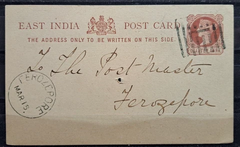 East India Post Card 1882, to the Post Master of Ferzepore (GJ) Cover