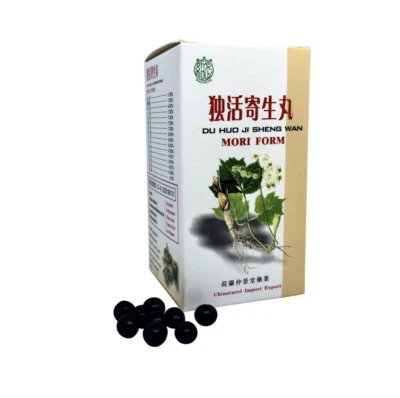 SHAO WU PAI BRAND - CHINATUREL IMPORT EXPORT - DEN HAAG NL Du Huo Ji Sheng Wan - Mori Form - TCM Kräuterrezeptur - Shao Wu Pai Brand 独活寄生丸