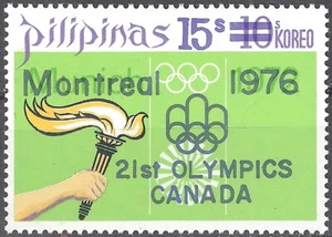 Philippines 1976 Summer Olympics Montreal Overprint MNH (SC# 1297) - Picture 1 of 1