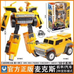 New Miniforce S1 MAX 2Modes Transforming Robot Action Figure Toy 10in - Picture 1 of 5