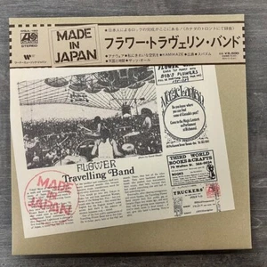 Made In Japan FLOWER TRAVELLIN' BAND LP WARNER MUSIC JAPAN IMPORT - Picture 1 of 3
