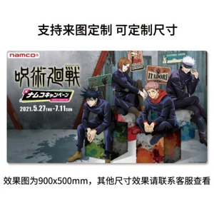 Jujutsu Kaisen Anime Large Mouse Pad Mat Desk Keyboard Play Mat 70X40CM #18 - Picture 1 of 6