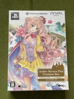 Atelier Meruru Plus Premium Box Alchemist 3 PS Vita PSV Japanese ver New sealed - Image 1 of 4