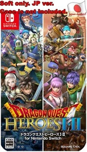 Nintendo Switch JP USED SOFT ONLY Dragon Quest Heroes I ? II for Nintendo Switch - Picture 1 of 3