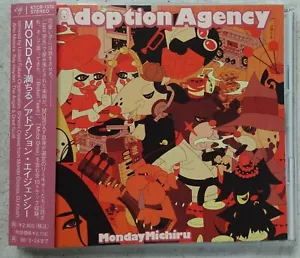 Monday Michiru – Adoption Agency CD KTCR-1370 + OBI Japan near mint + Maxi-CD - Foto 1 di 8