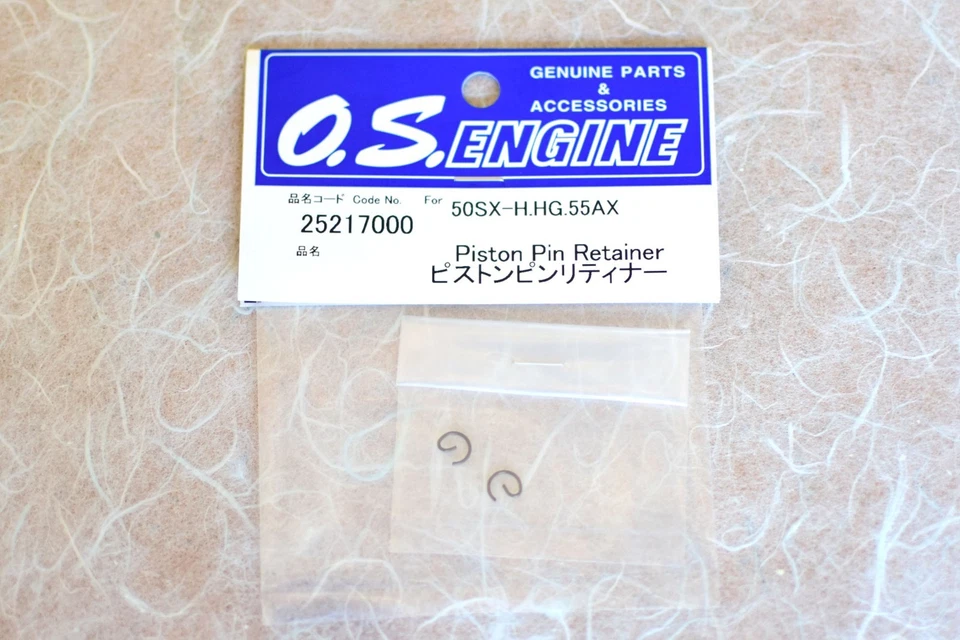 OS Engines Piston Pin Retainer 50SX-H 55HZ/HZ-R 25217000 NEW OEM Replacement - Image 1 of 1