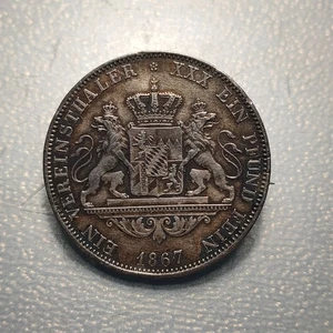 MEDALLA ALEMANIA BAVIERA BAYERN BAVARIA LUDWIG II THALER 1672 COLGADA BROCHE - Picture 1 of 2