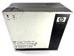 NEW - HP Color LaserJet Image Transfer Kit - Q7504A - Picture 1 of 5