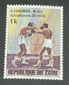 Estampilla de 1K de la República del Zaire de Muhammad Ali - vs George Foreman 1974 - Imagen 1 de 3