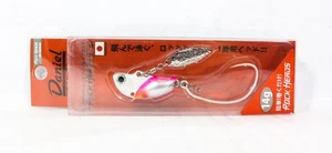 Jackson Daniel Head Rock Jig Head 14 grams TTP (2777) - Picture 1 of 6