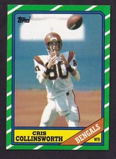 1986 TOPPS FOOTBALL - YOU PICK #201 - #396 SHARP ***FREE FAST SHIPPING***