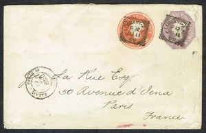 1889 Postal Stationery 4d + 6d London-Paris Printed to Private Order VGU - Picture 1 of 1