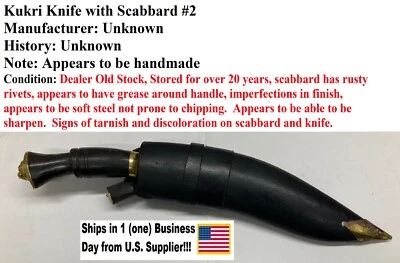 Cuchillo Kukri con vaina #2 (longitud: 11,5") con dos cuchillos más pequeños Foto 1 de 4