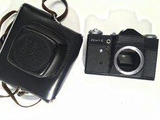 2 zenit E + 1 case