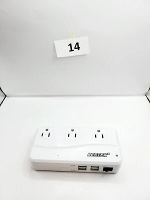 Bestek 200W Portable Power Adapter & Converter, Model MRJ201GU, White, Works - Image 1 of 4