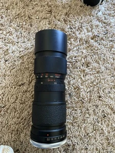 Vivitar Tele-Zoom 85-205mm f/3.8 Auto Zoom Lens – Vintage Manual Focus Telephoto - Picture 1 of 2
