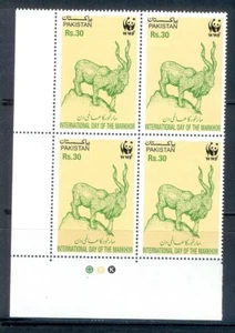 3- Pakistan WWF W.W.F 2024 Internationaler Tag der Markhor. - Bild 1 von 1