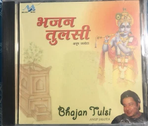 BHAJAN TULSI ANUP JALOTA - Picture 1 of 2