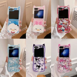For Samsung Galaxy Z Flip 7 6 5 4 3 Cute Cartoon Pattern Chain Phone Case Cover - Picture 1 of 24