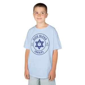 Kinder Heavy Cotton™ T-Shirt God bless Israel - Bild 1 von 15