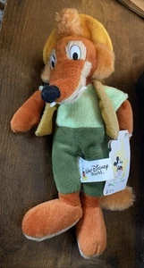 Rare Disney World Song of The South Bean Bag Plush Brer Fox Stuffed Animal W Tag - Picture 1 of 6