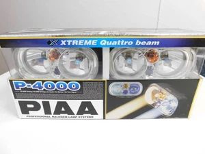Extremely Rare PIAA P-4000 Fog Lamp Never Installed - Picture 1 of 10
