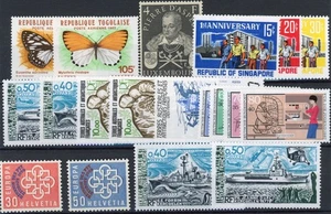 [82.462] Worldwide : Good Lot Very Fine MNH Stamps - Picture 1 of 1