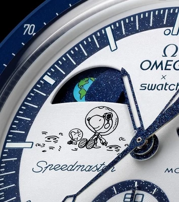 SWATCH X OMEGA MOONSWATCH MISSION TO EARTHPHASE MOONSHINE GOLD - HARVEST MOON 🌙 - image 1 of 4