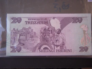 1987 Tanzania 20 Shiling - Picture 1 of 2