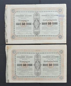 Ungarn - Königreich Ungarn - 1870 - Lottoanleihe für 50 Gulden 2x - Bild 1 von 1