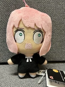 Spy x Family Anya Forger Mascot Plush with Strap 4.5" Shocked Face Anime Japan - Picture 1 of 16