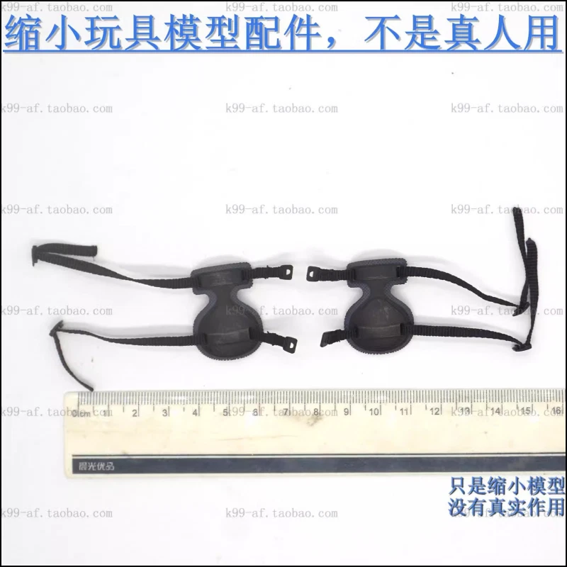 Knee Pads for EASY & SIMPLE ES DUTCH DSI SNIPER VERSION 26058S 1/6 Scale Figure - Image 1 of 4