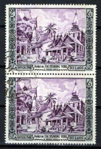 Laos 25 Used Architecture Laotian Temple ZAYIX 0324S0052 - Picture 1 of 4