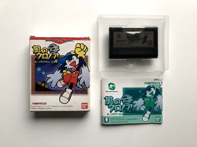 Kaze no Klonoa: Moonlight Museum Wonderswan boxed japanese japan import tested - Image 1 of 4