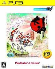 Okami Zekkeiban Playstation 3 the Best