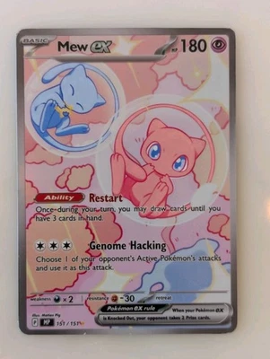 CUSTOM Card Mew Ex Holo Pokemon Custom Card Exclusive - Image 1 of 2