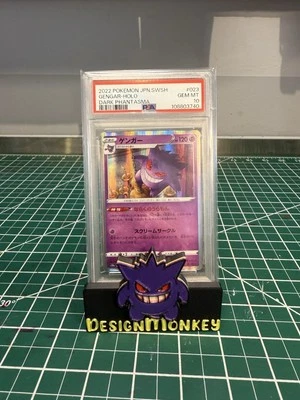 Gengar Dark Phantasma 023/071 Japanese Holo PSA 10 - Image 1 of 2