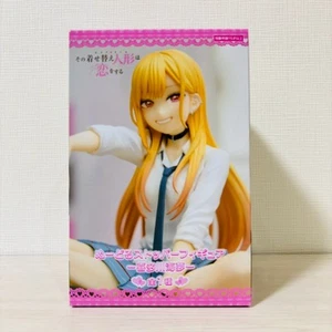 My Dress-Up Darling Noodle Stopper Figure - Marin Kitagawa Furyu Japan anime - Picture 1 of 6