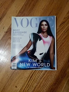 Vogue Magazine March 2022 - Picture 1 of 2