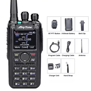 AnyTone AT-D878UVII Plus GPS DMR Radio Bluetooth Transceiver Walkie Talkie V/UHF - Picture 1 of 9