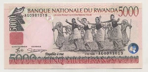 Rwanda 5000 Francs 1-12-1998 Pick 28 UNC Uncirculated Banknote - Picture 1 of 2