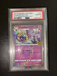 PSA 10 Cosmoem Rev.Foil Pokemon Card 015/028 Japanese 25th Anniversary 2021 - Bild 1 von 3