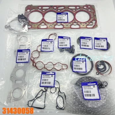 HEAD GASKET SET FIT 15-20 FOR VOLVO S60 S90 V40 V60 V90 XC60 XC90 2.0 DOHC 2.0T Foto 1 de 4
