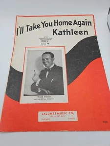 Vintage I'll Take You Home Again Kathleen By Manoloff & Westendorf 1935 - Picture 1 of 3