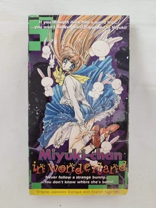 Miyuki-Chan im Wunderland (VHS, 1995) Englische Untertitel - Sealed - Bild 1 von 5