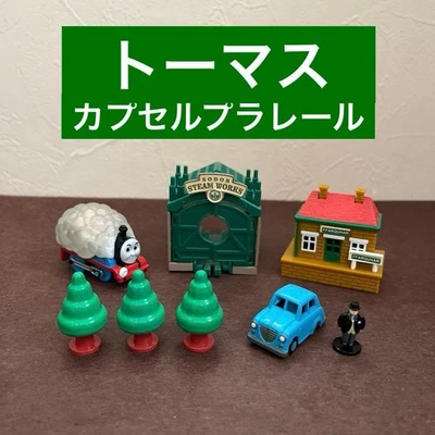 Takara Tomy Cápsula Plarail Thomas Estación de Baño de Espuma FARQUHAR Conjunto Paquete Foto 1 de 4