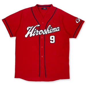 Retro NPB Japan Hiroshima Carp Baseball Knit Jersey Yoshihiro Maru Red #9 - Picture 1 of 8