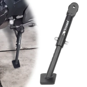 Adjustable Motorcycle Side Stand Fit For Honda NC750S 2014-2020 NC750X 2014-2020 - Bild 1 von 14