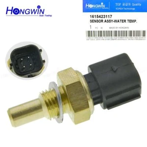 Sensor de temperatura del agua 1615423117 se adapta a SsangYong MUSSO, KORADNO, REXTON 2000-07 - Imagen 1 de 6